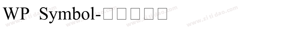 WP Symbol字体转换